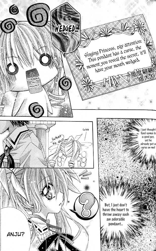 My Prince-Sama Chapter 10 #17