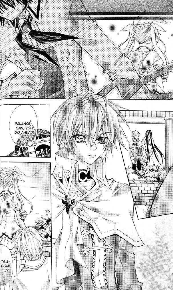 My Prince-Sama Chapter 10 #20