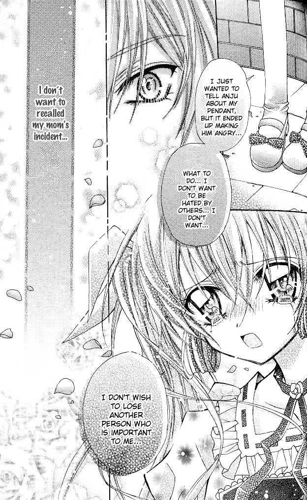 My Prince-Sama Chapter 10 #21