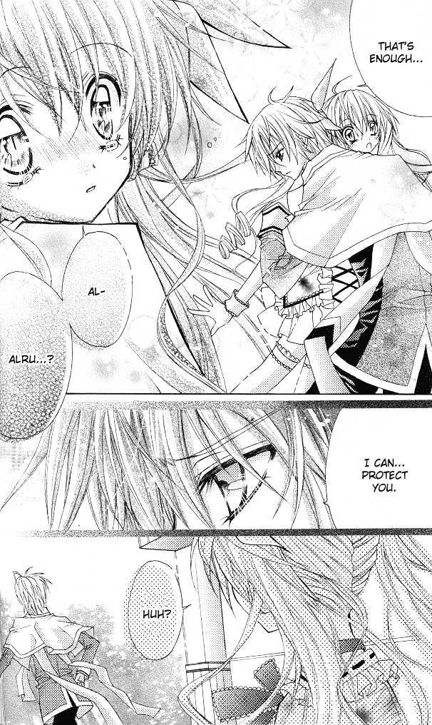 My Prince-Sama Chapter 10 #22