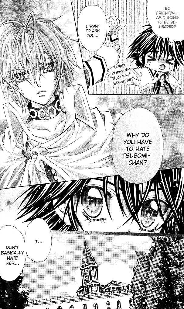 My Prince-Sama Chapter 10 #24