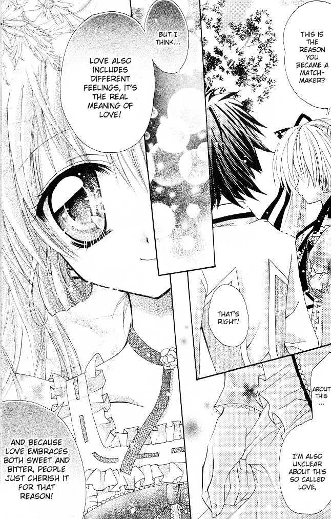 My Prince-Sama Chapter 9 #10