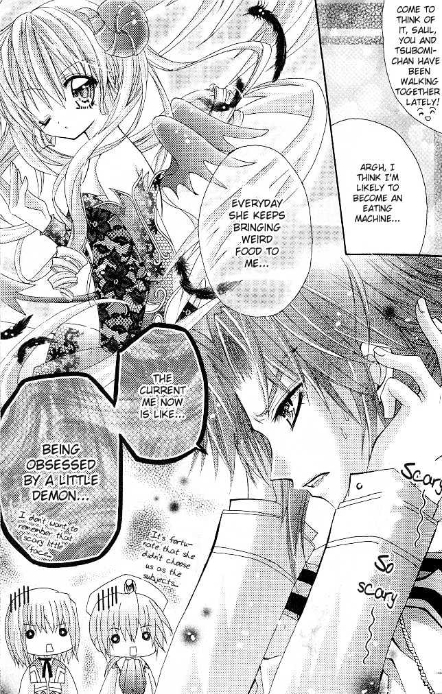 My Prince-Sama Chapter 9 #13