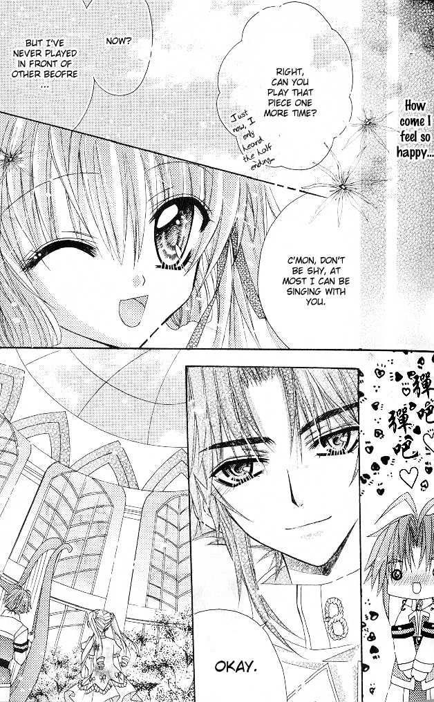 My Prince-Sama Chapter 9 #25