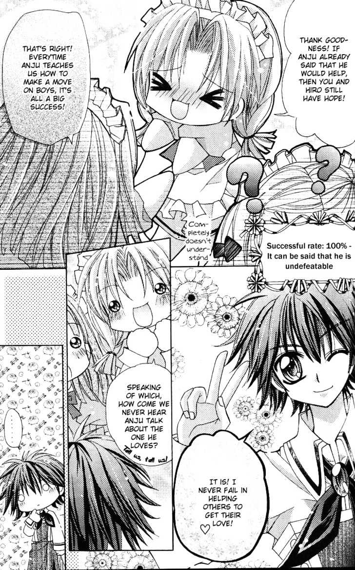 My Prince-Sama Chapter 8 #10