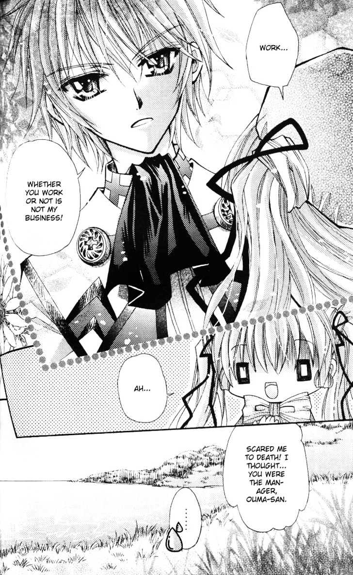 My Prince-Sama Chapter 8 #27