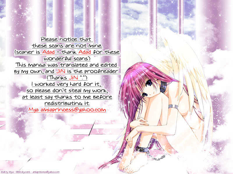 My Prince-Sama Chapter 6 #1