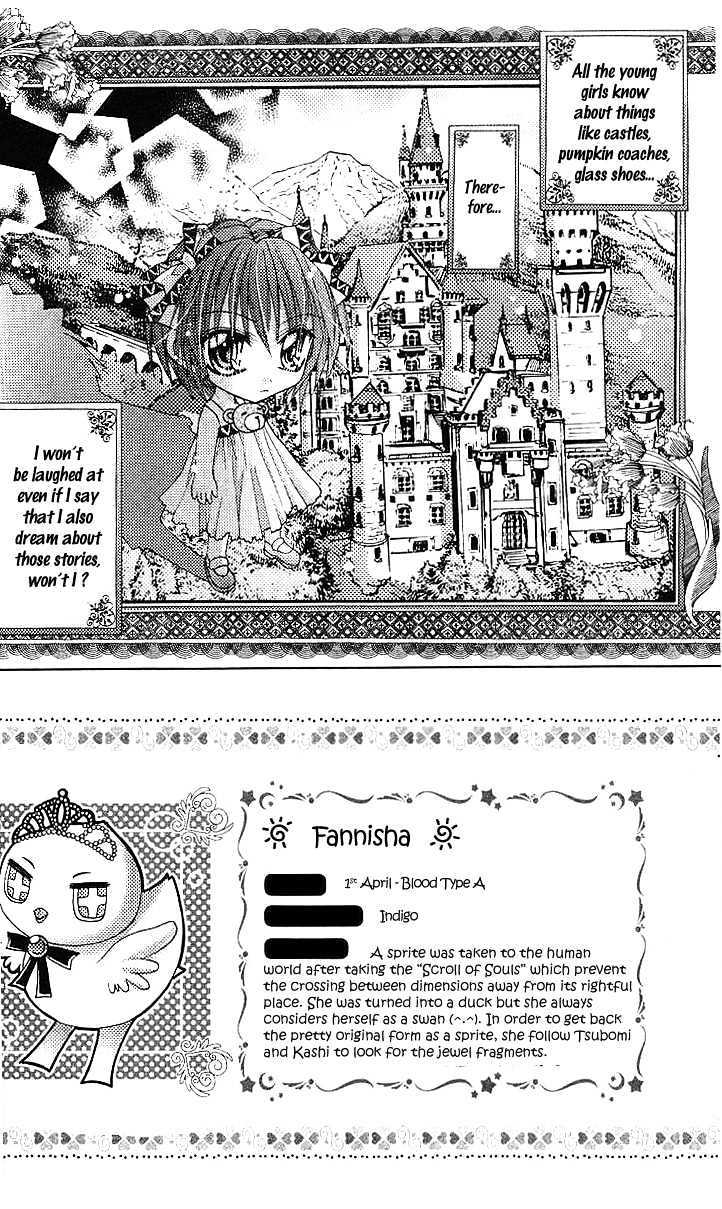 My Prince-Sama Chapter 6 #4