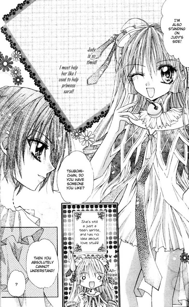 My Prince-Sama Chapter 6 #17