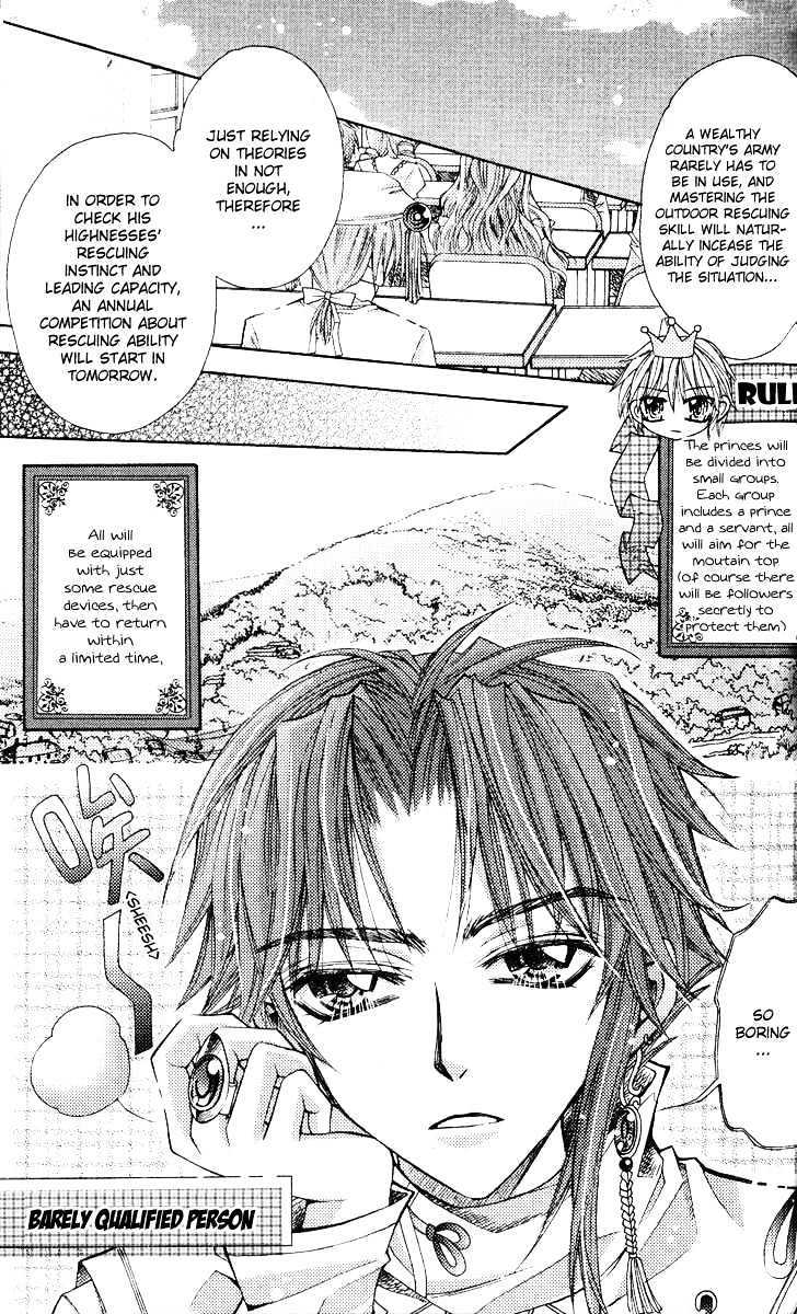 My Prince-Sama Chapter 6 #21