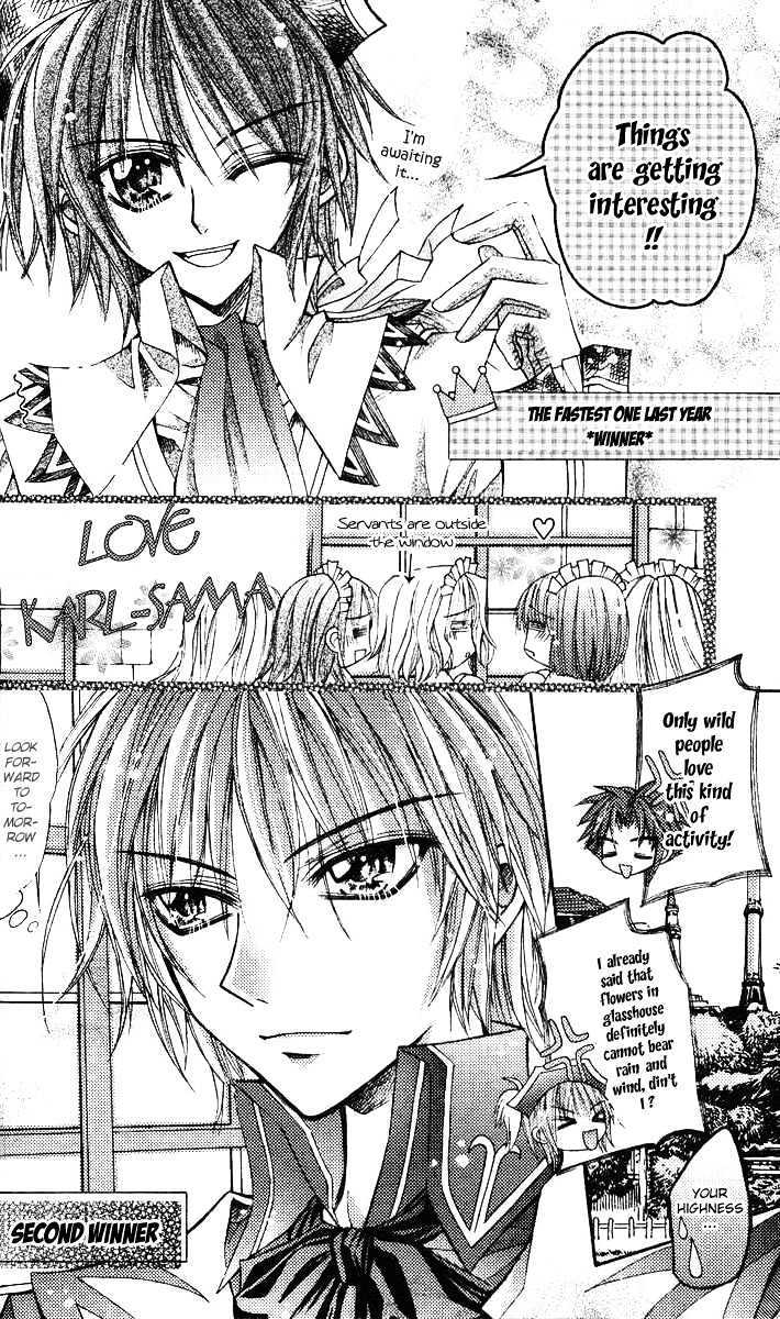 My Prince-Sama Chapter 6 #22