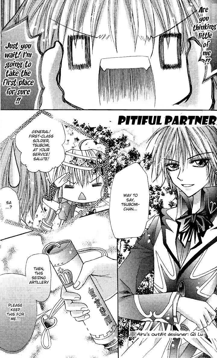 My Prince-Sama Chapter 6 #31