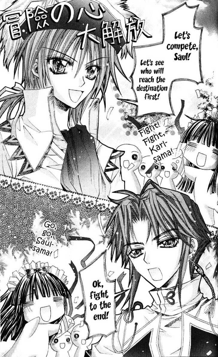 My Prince-Sama Chapter 6 #33