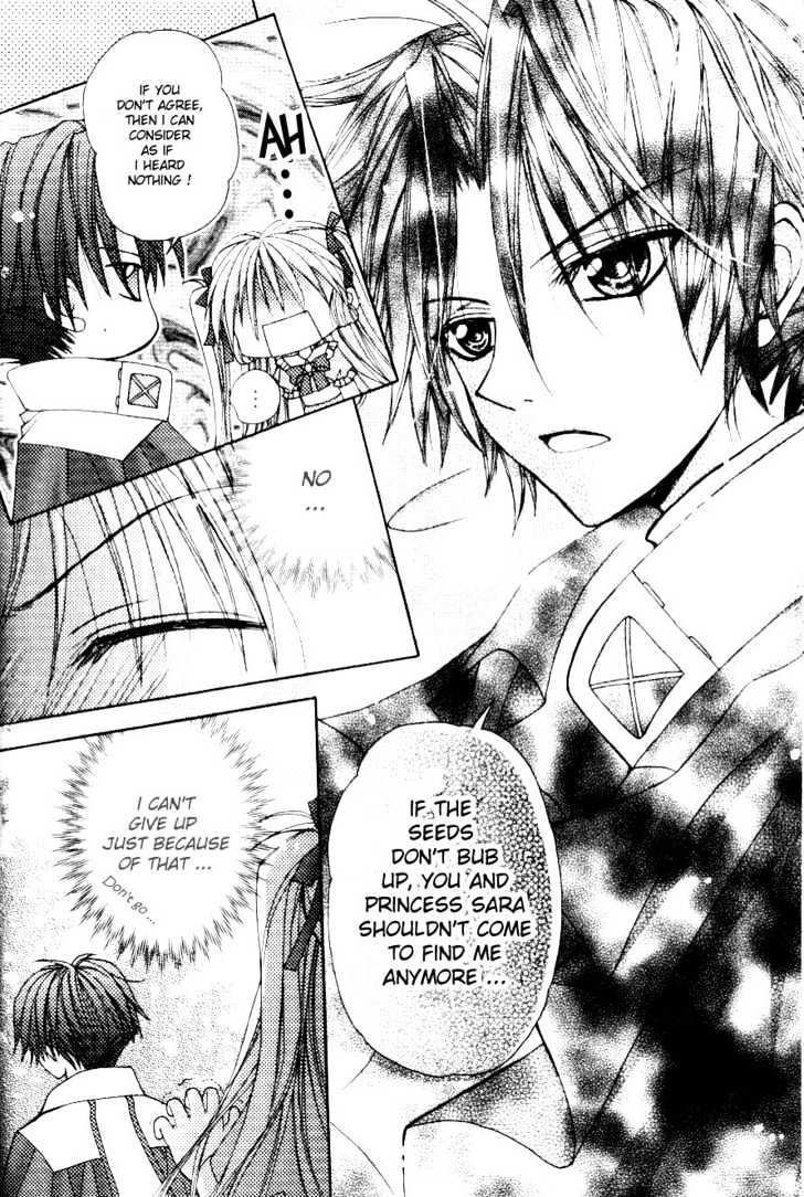 My Prince-Sama Chapter 4 #6