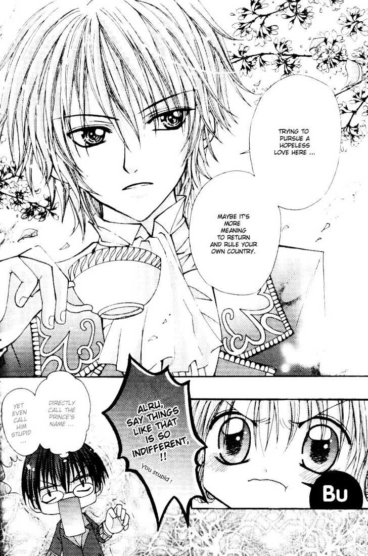 My Prince-Sama Chapter 4 #13