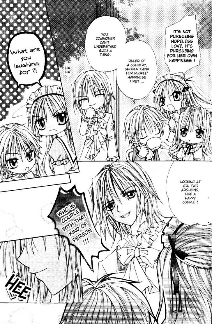 My Prince-Sama Chapter 4 #14