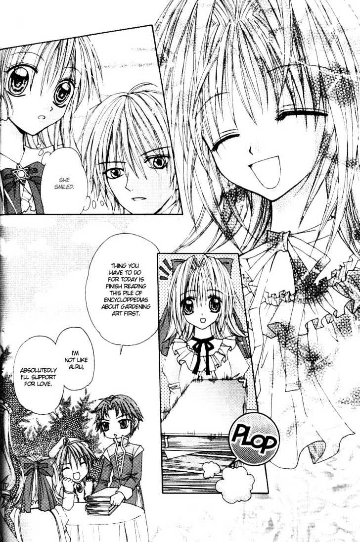 My Prince-Sama Chapter 4 #15