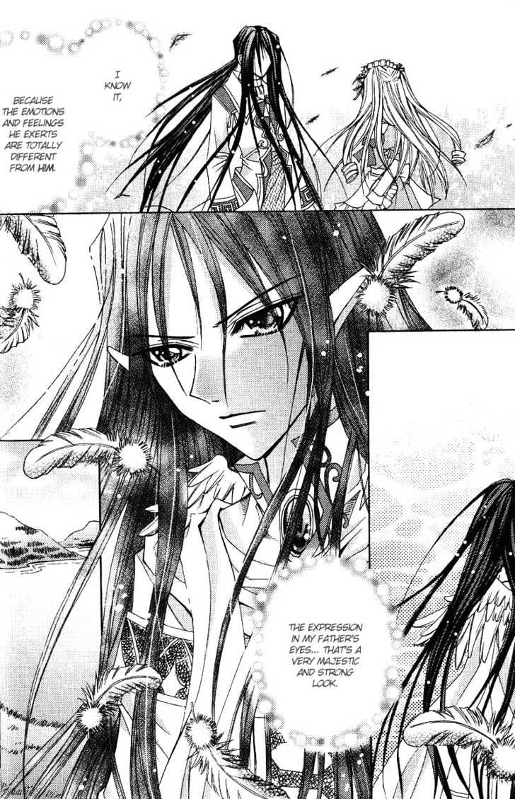 My Prince-Sama Chapter 5 #7