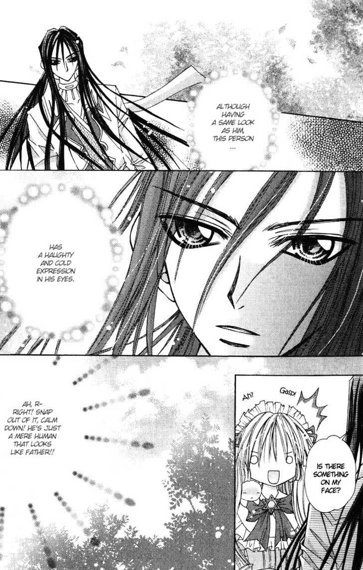 My Prince-Sama Chapter 5 #8