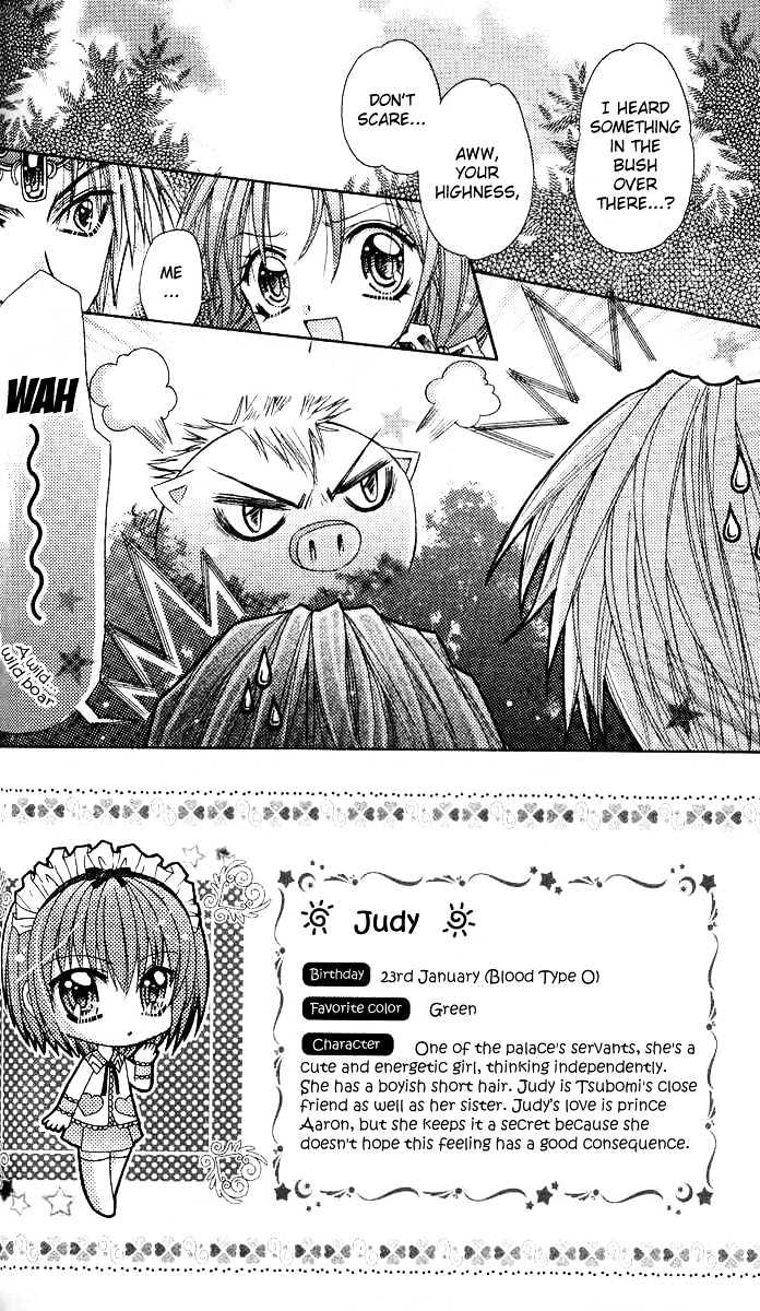 My Prince-Sama Chapter 7 #4