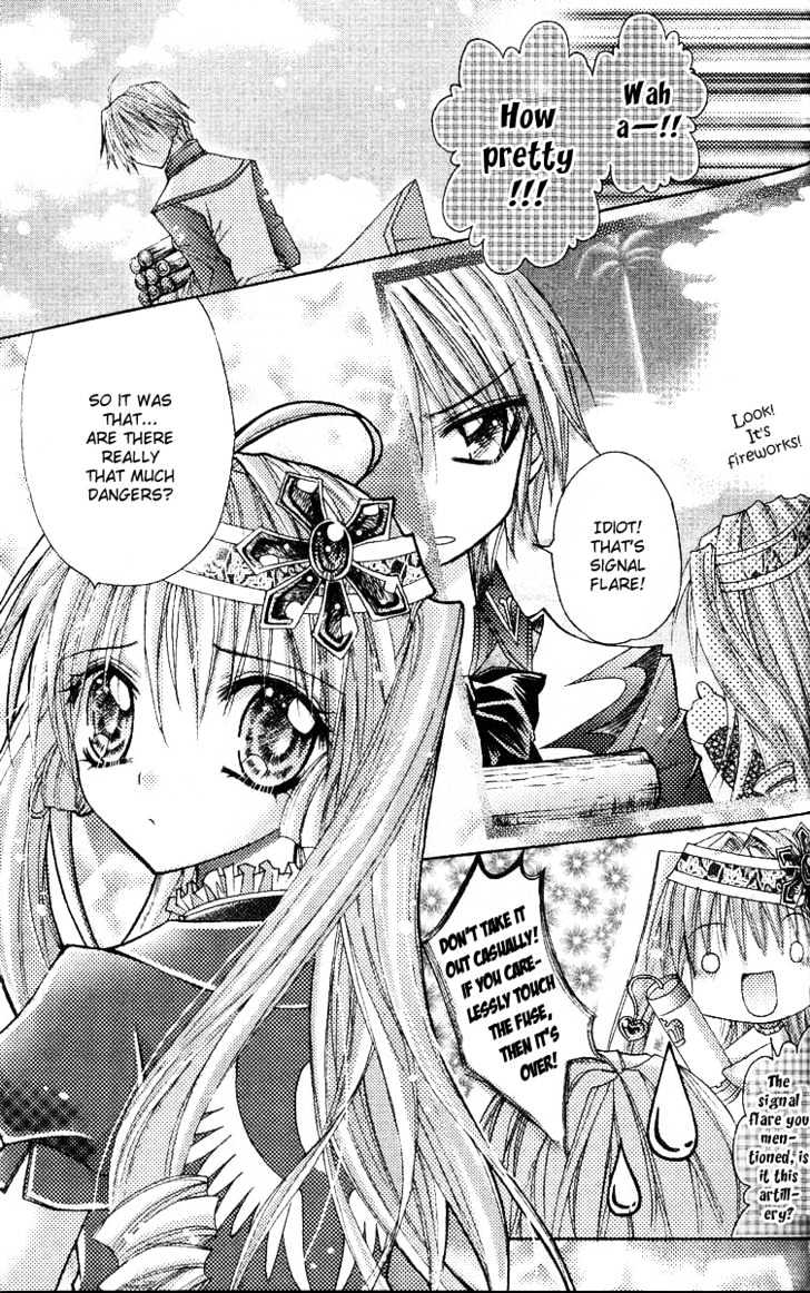 My Prince-Sama Chapter 7 #7