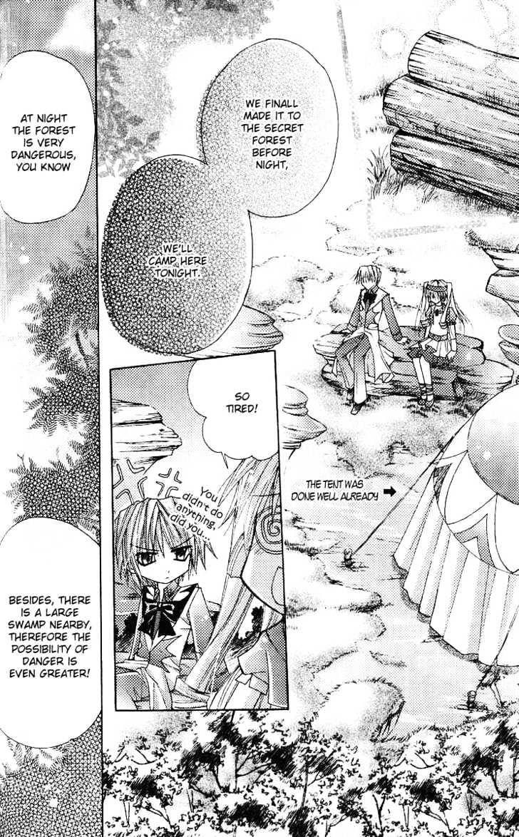 My Prince-Sama Chapter 7 #8