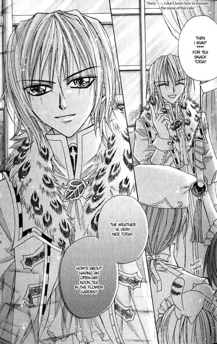 My Prince-Sama Chapter 5 #14