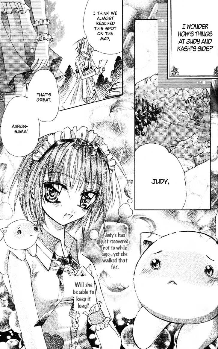 My Prince-Sama Chapter 7 #11