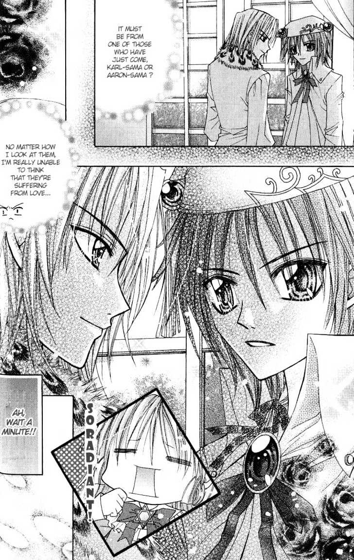 My Prince-Sama Chapter 5 #17