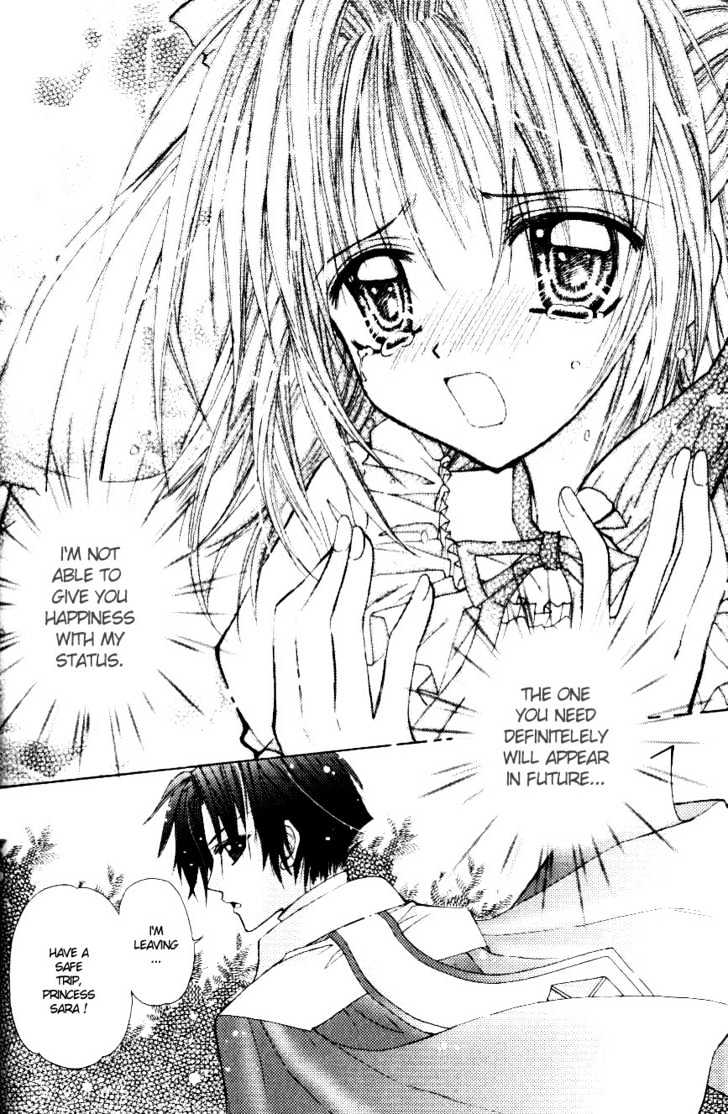 My Prince-Sama Chapter 4 #27