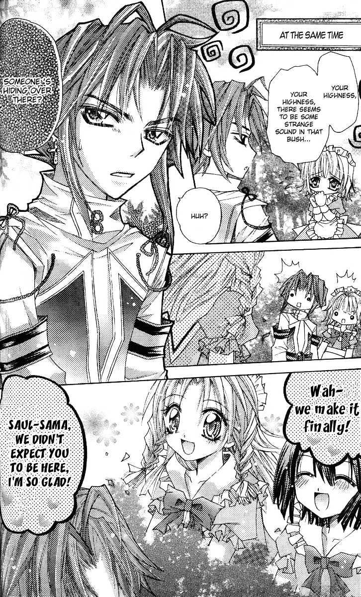 My Prince-Sama Chapter 7 #18