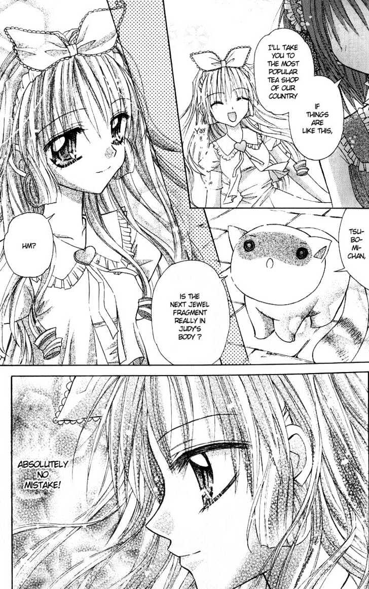 My Prince-Sama Chapter 5 #22