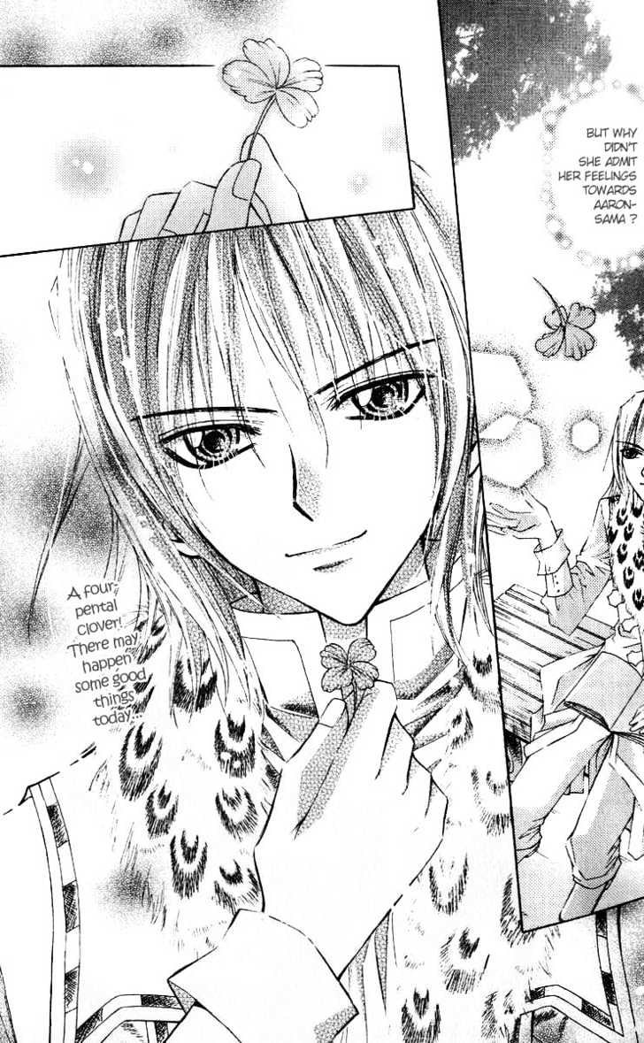 My Prince-Sama Chapter 5 #31