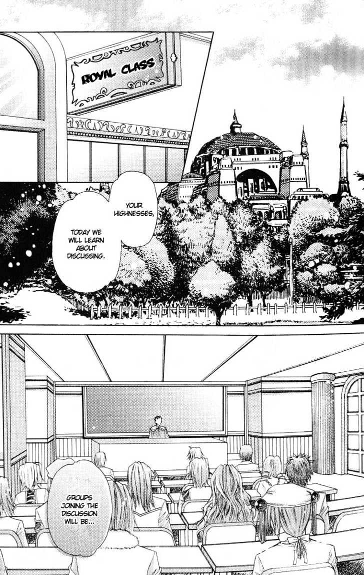 My Prince-Sama Chapter 5 #33