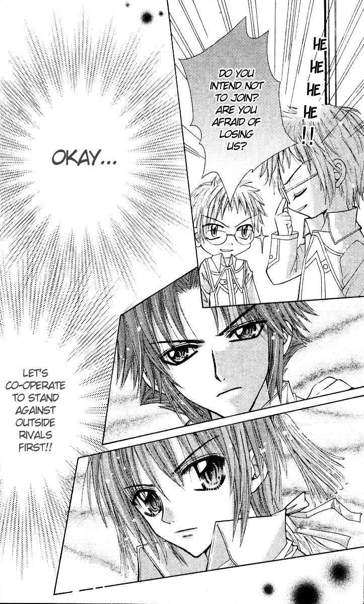 My Prince-Sama Chapter 5 #36