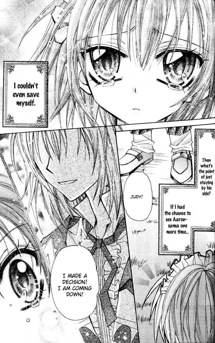 My Prince-Sama Chapter 7 #31