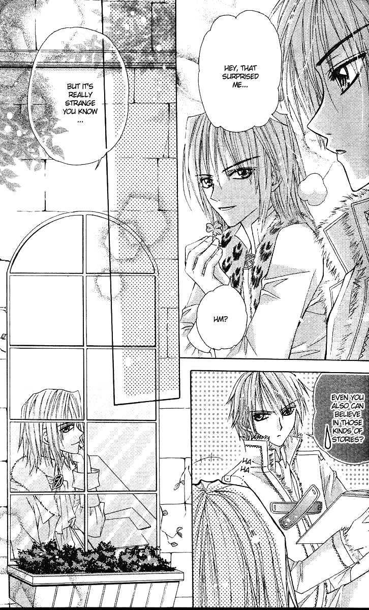 My Prince-Sama Chapter 5 #42