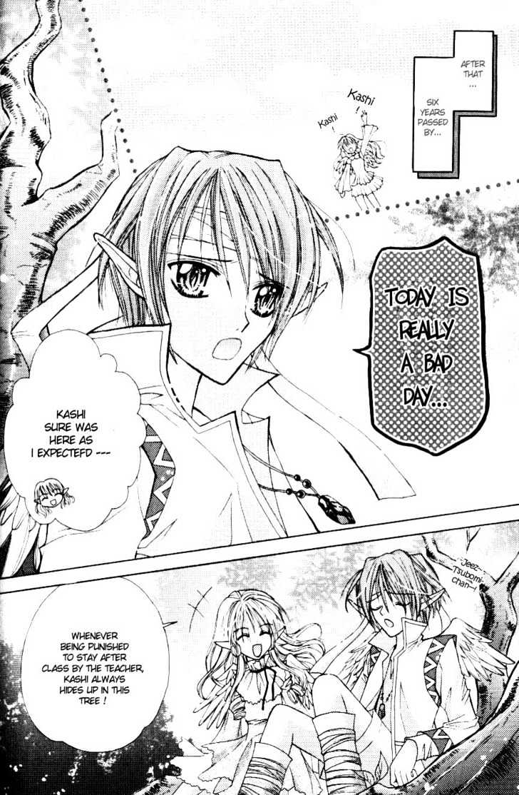 My Prince-Sama Chapter 4.5 #14