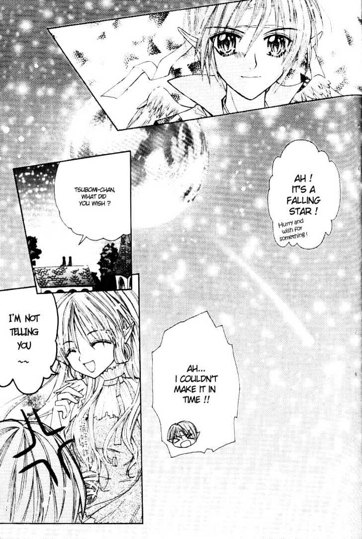 My Prince-Sama Chapter 4.5 #29