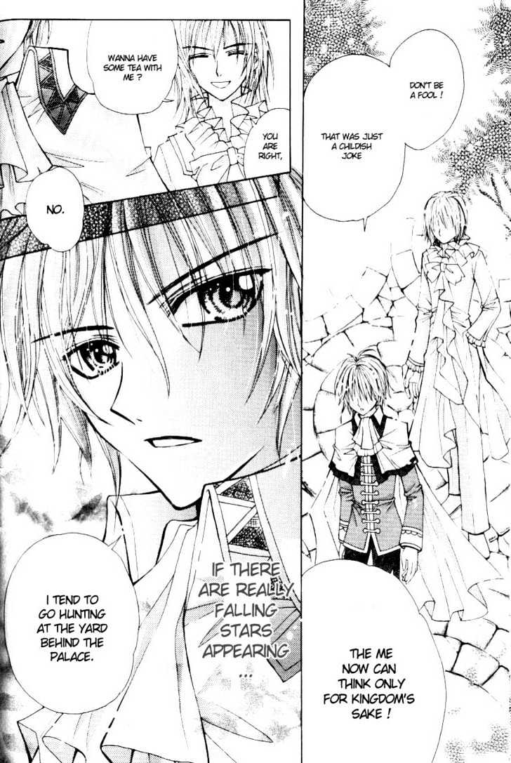 My Prince-Sama Chapter 4.5 #37