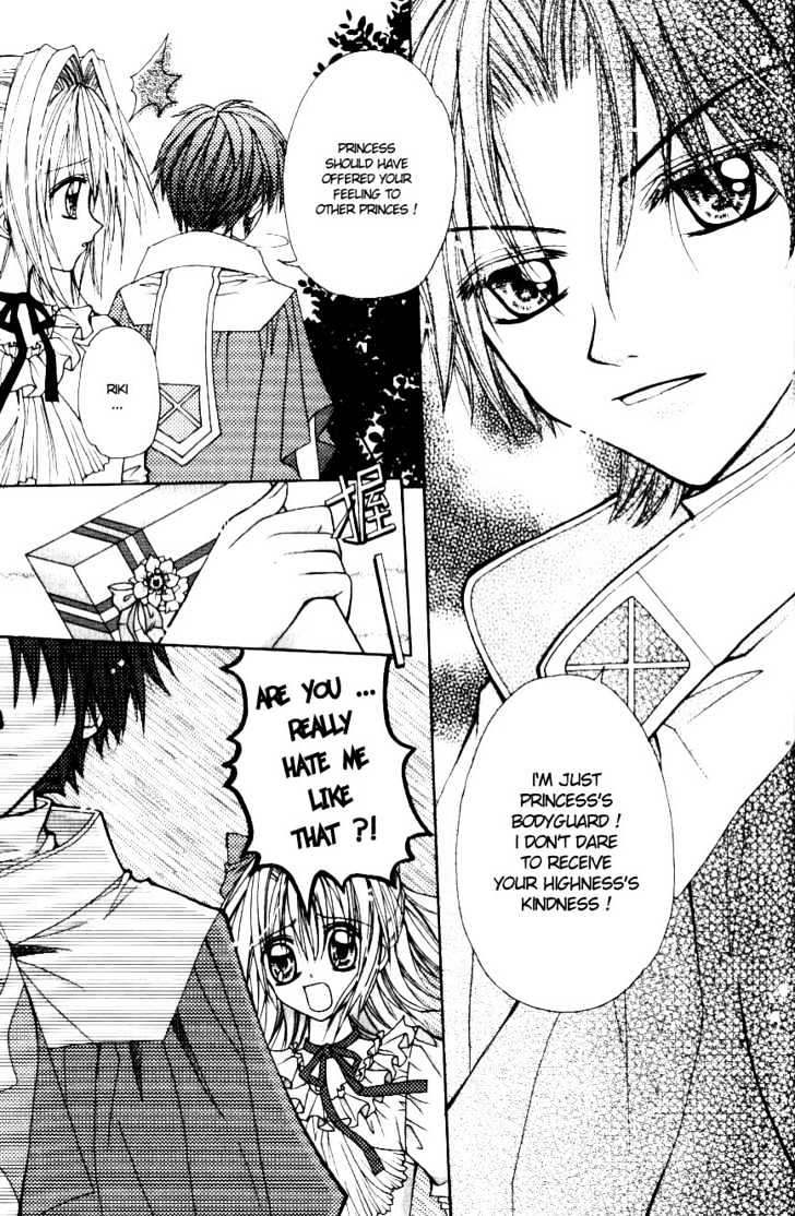 My Prince-Sama Chapter 3 #12