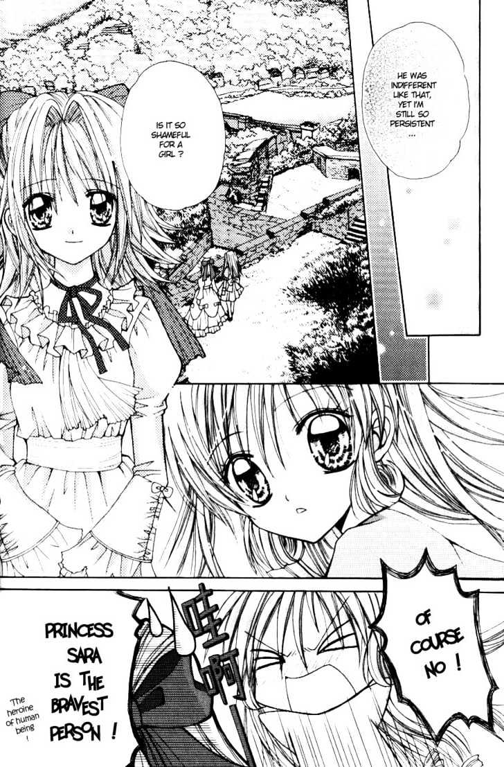 My Prince-Sama Chapter 3 #13