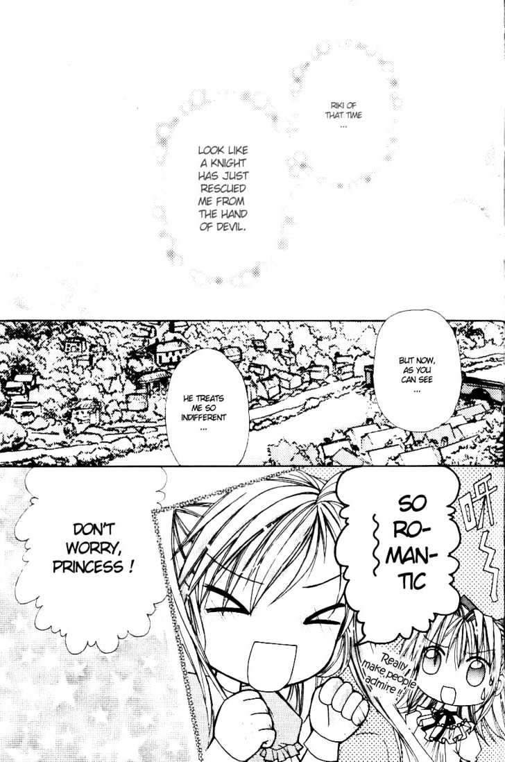 My Prince-Sama Chapter 3 #22