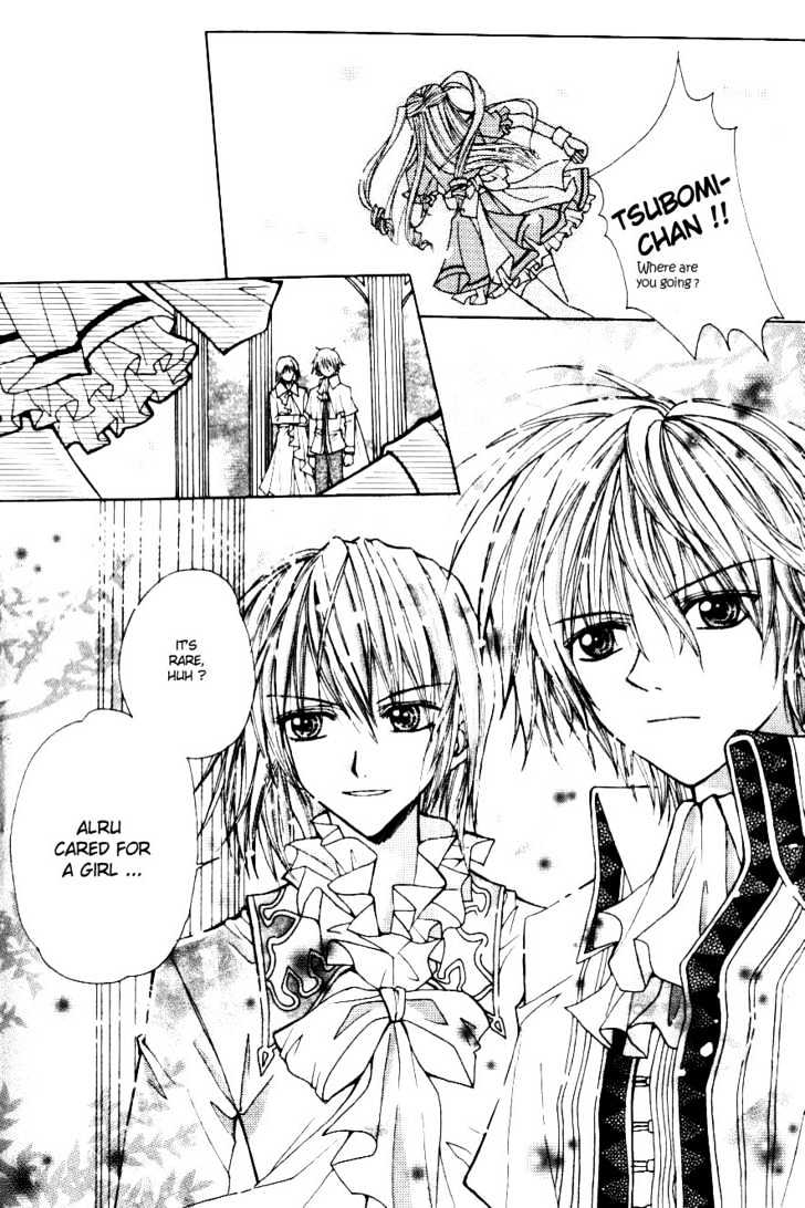 My Prince-Sama Chapter 3 #29