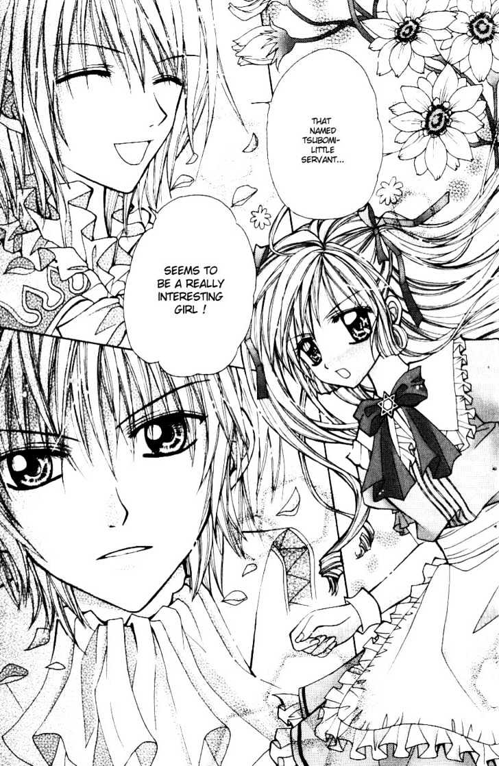 My Prince-Sama Chapter 3 #30