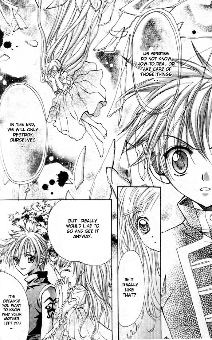 My Prince-Sama Chapter 1 #16