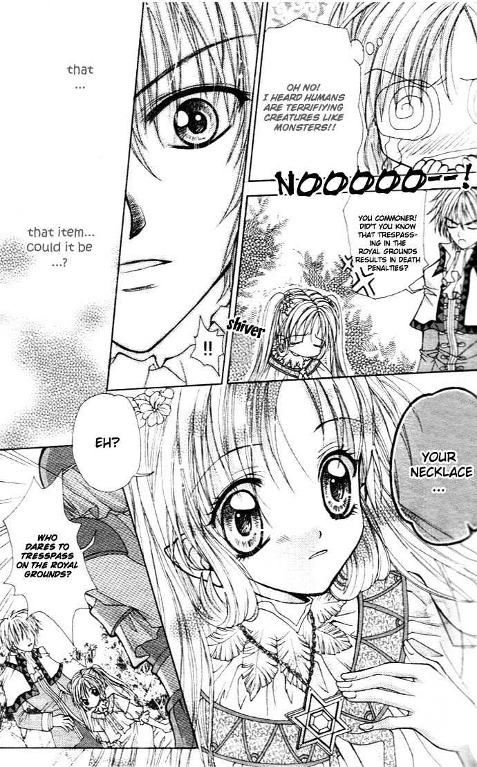 My Prince-Sama Chapter 2 #4