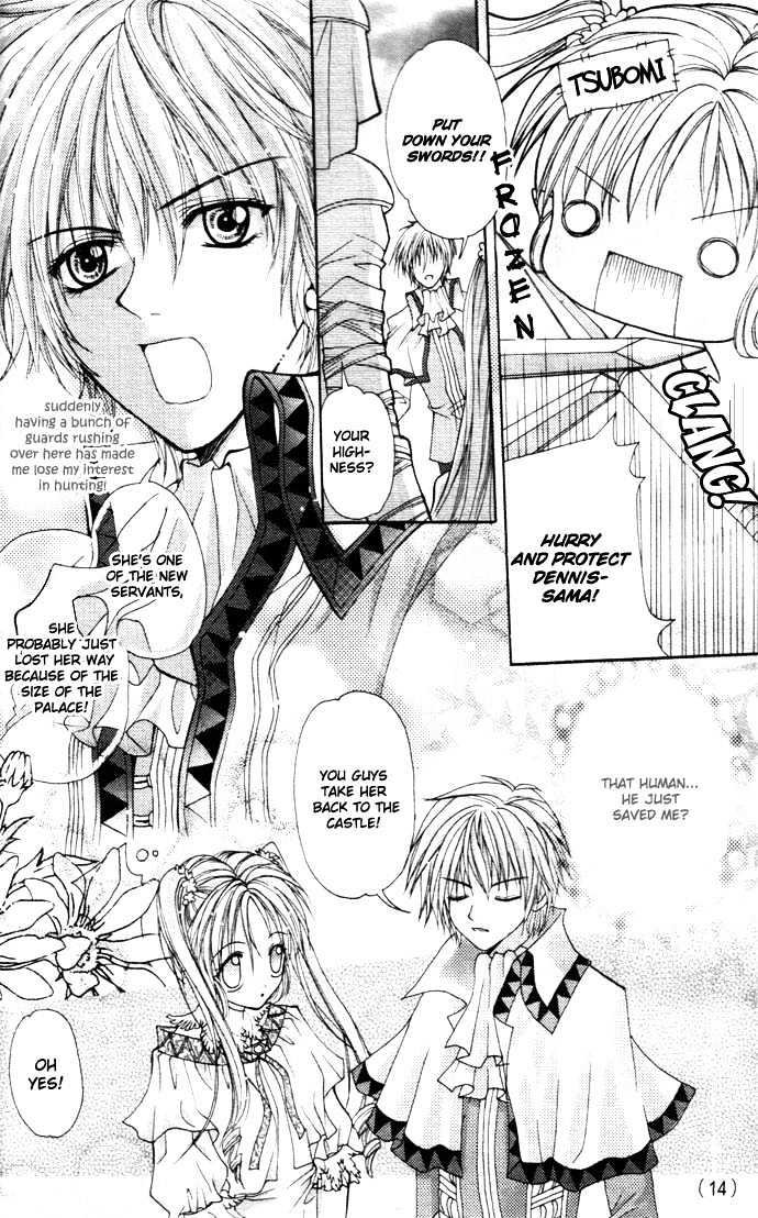 My Prince-Sama Chapter 2 #5