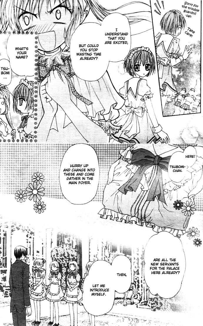 My Prince-Sama Chapter 2 #9