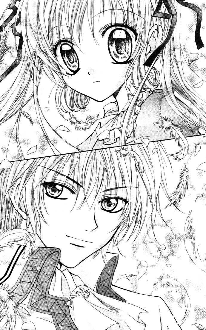 My Prince-Sama Chapter 2 #14